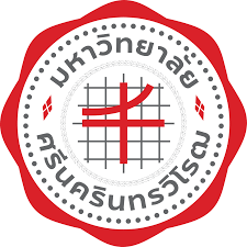 ดาวน์โหลด